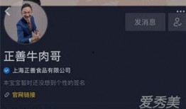 挂哥最新爆料新闻视频播放,最新爆料新闻视频幕后真相大起底